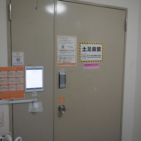 טוקיו Bnb+ Akihabara מראה חיצוני תמונה