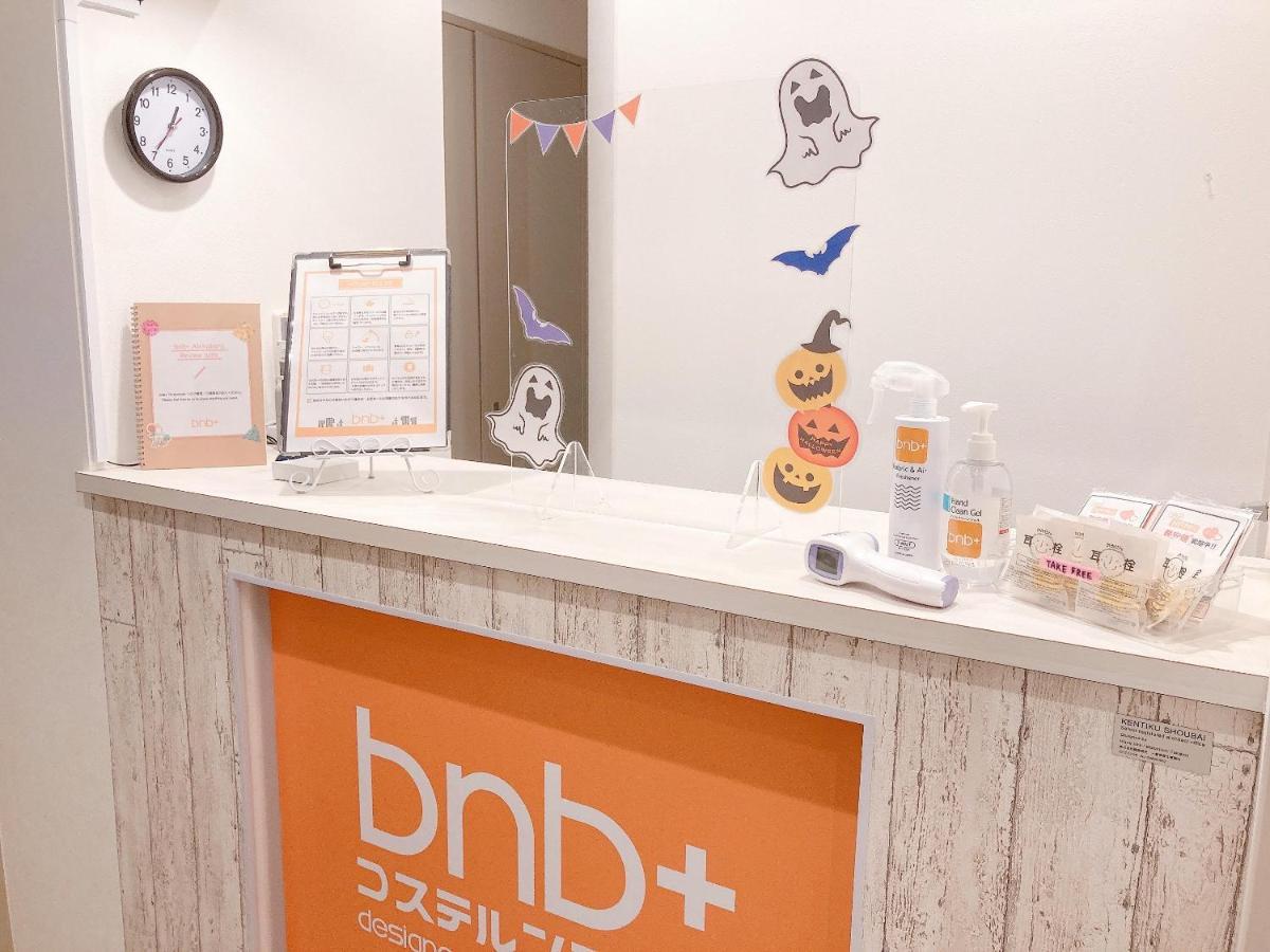 טוקיו Bnb+ Akihabara מראה חיצוני תמונה