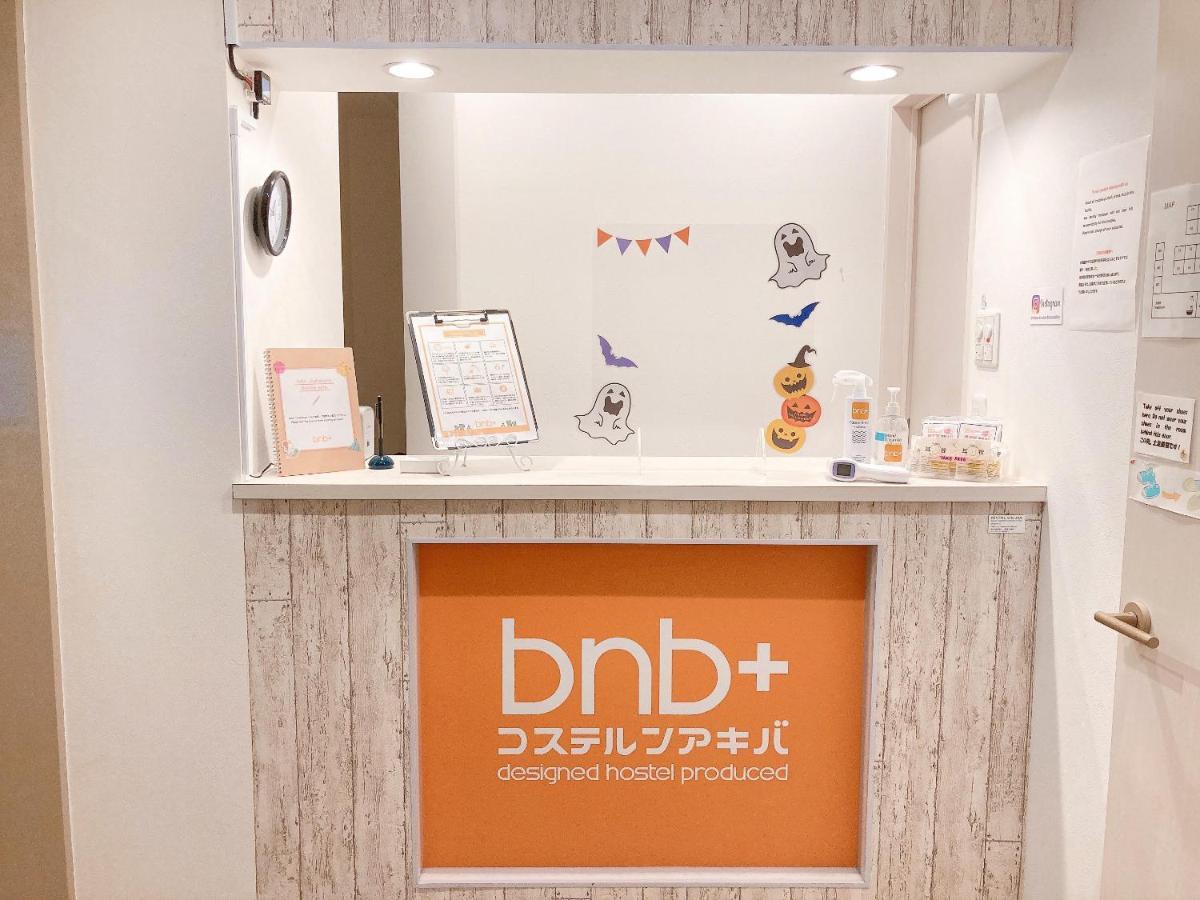 טוקיו Bnb+ Akihabara מראה חיצוני תמונה