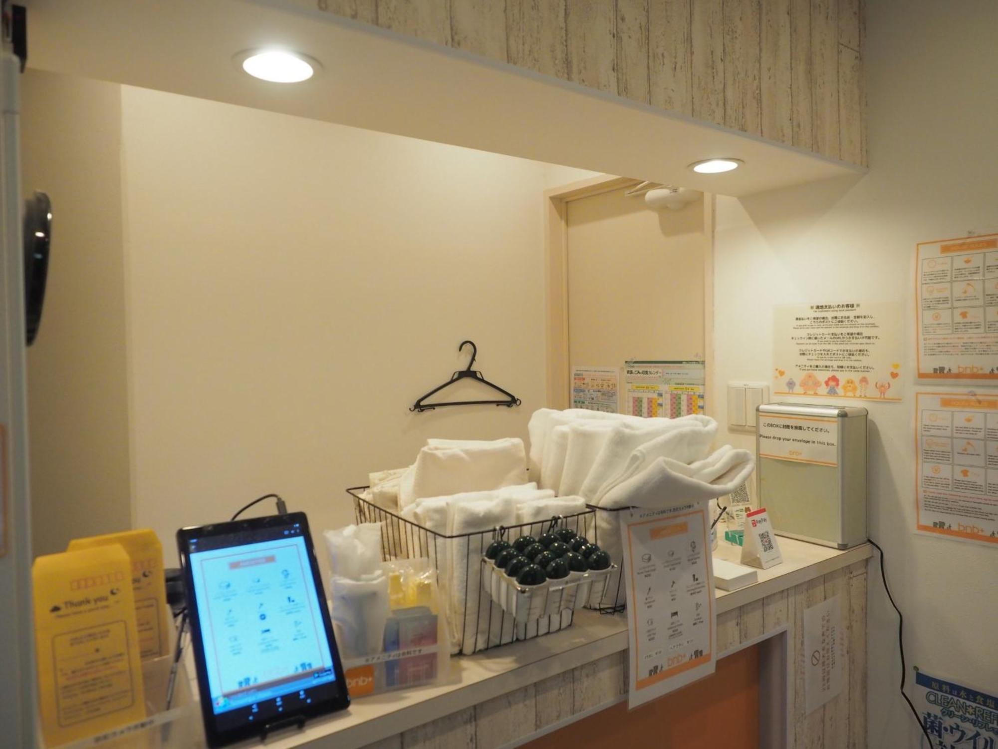 טוקיו Bnb+ Akihabara מראה חיצוני תמונה
