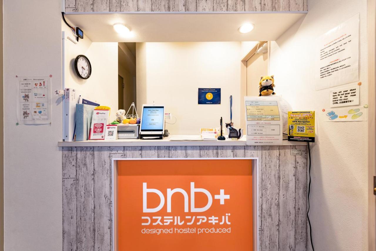 טוקיו Bnb+ Akihabara מראה חיצוני תמונה