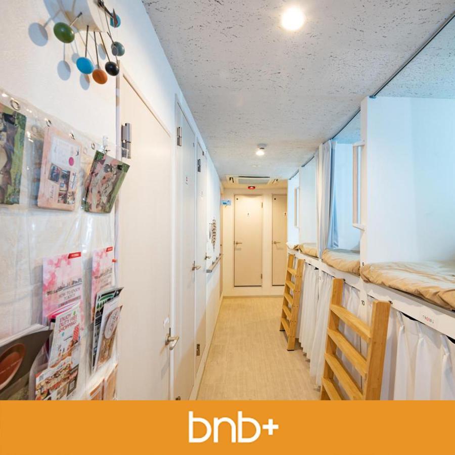טוקיו Bnb+ Akihabara מראה חיצוני תמונה